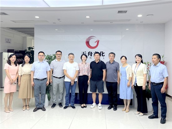 踔厉奋进十二载 勇毅前行启新程