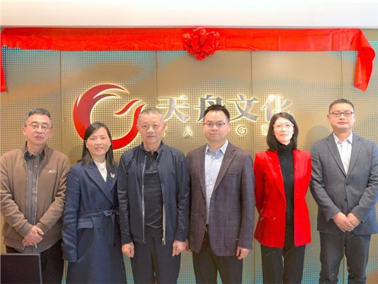 乘势而上 万象启新